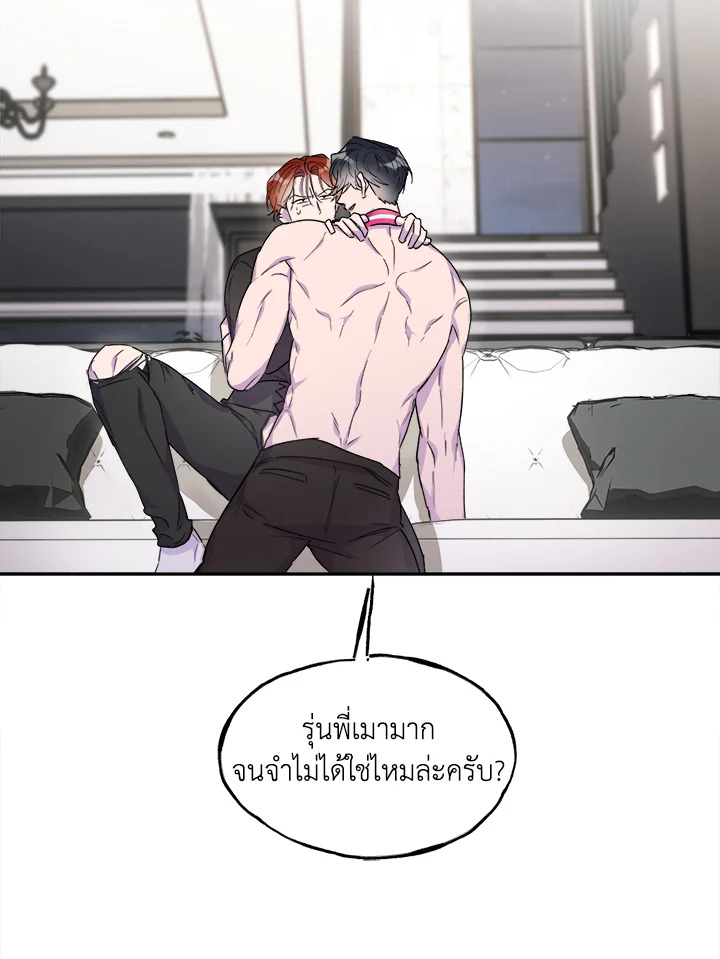 หน้า 78