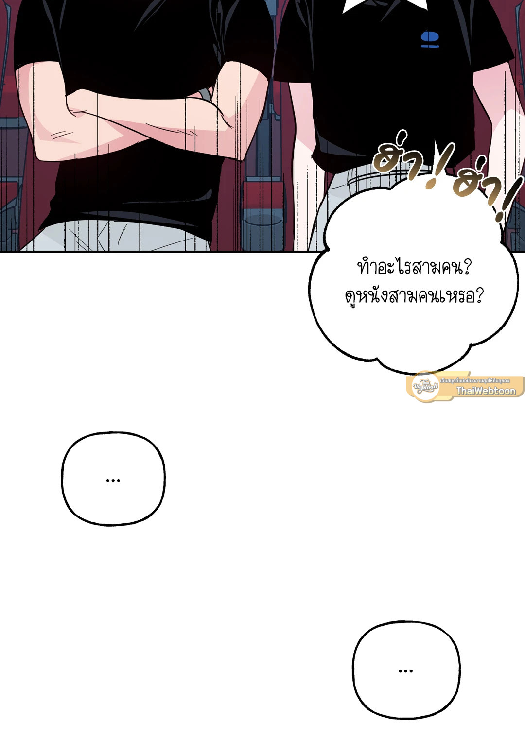 หน้า 31