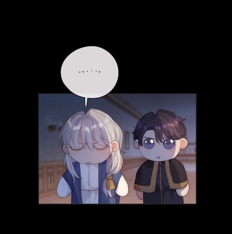 ราตรีนี้ของเราสอง | Please, Sleep With Me ตอนที่ 70 - รูปที่ 2