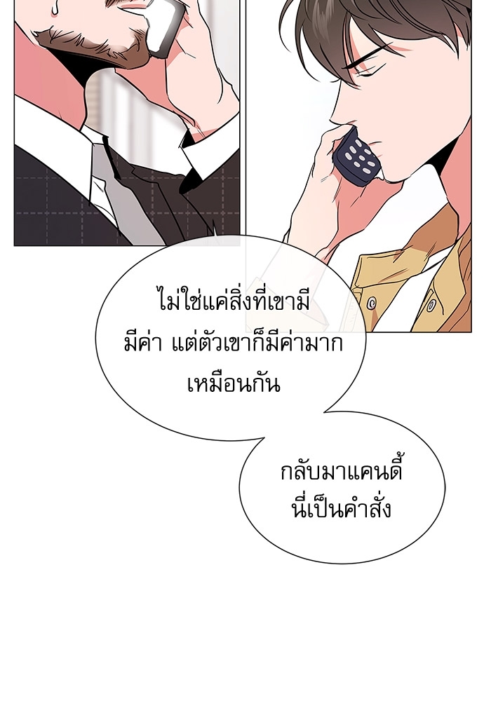 หน้า 60