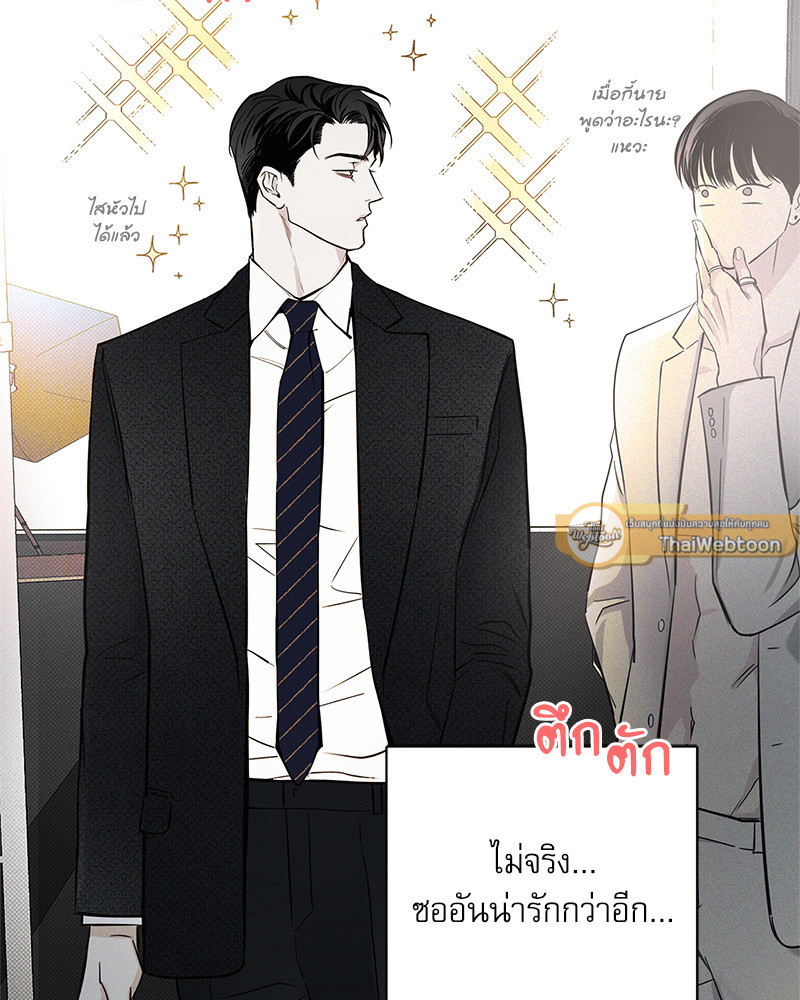 หน้า 118