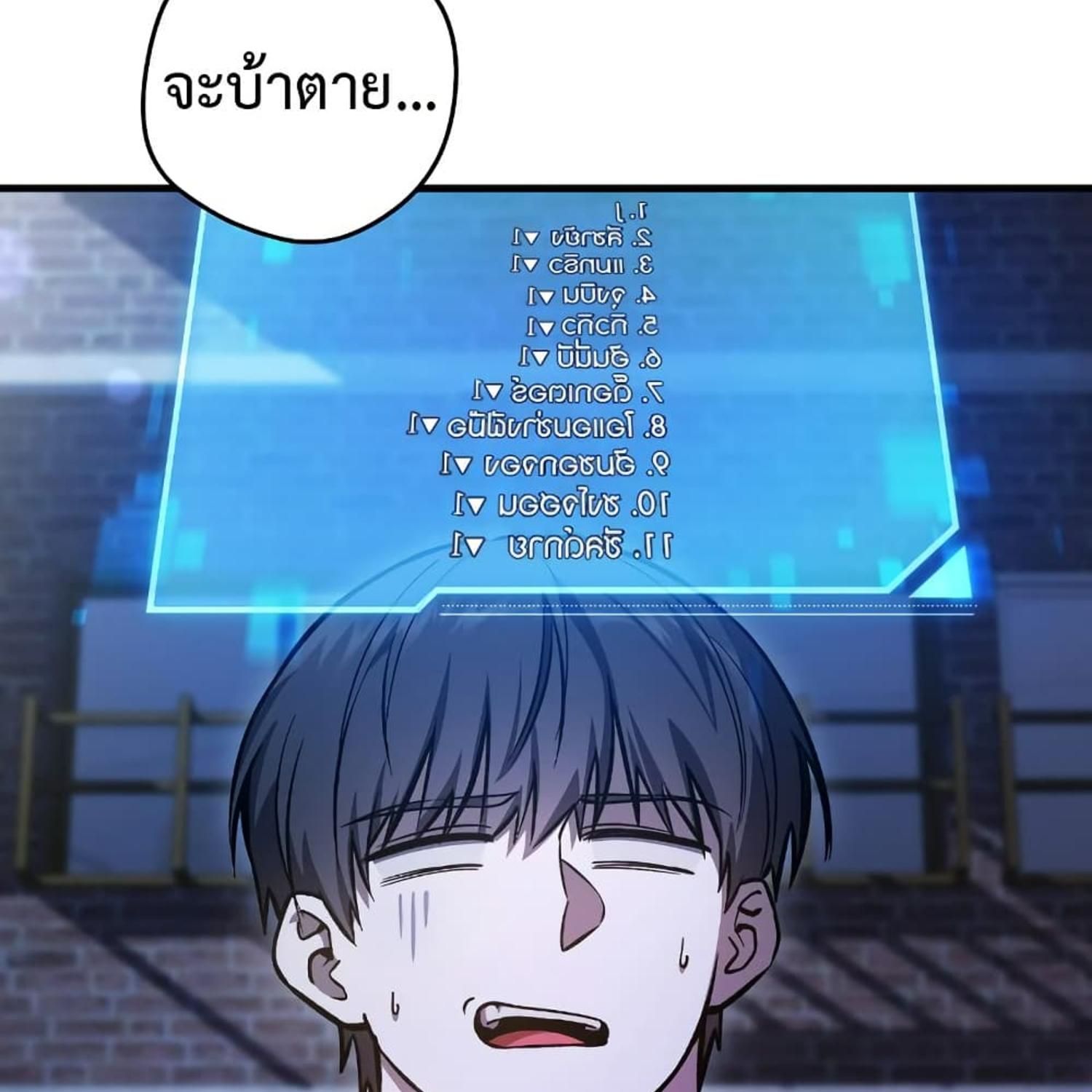หน้า 126