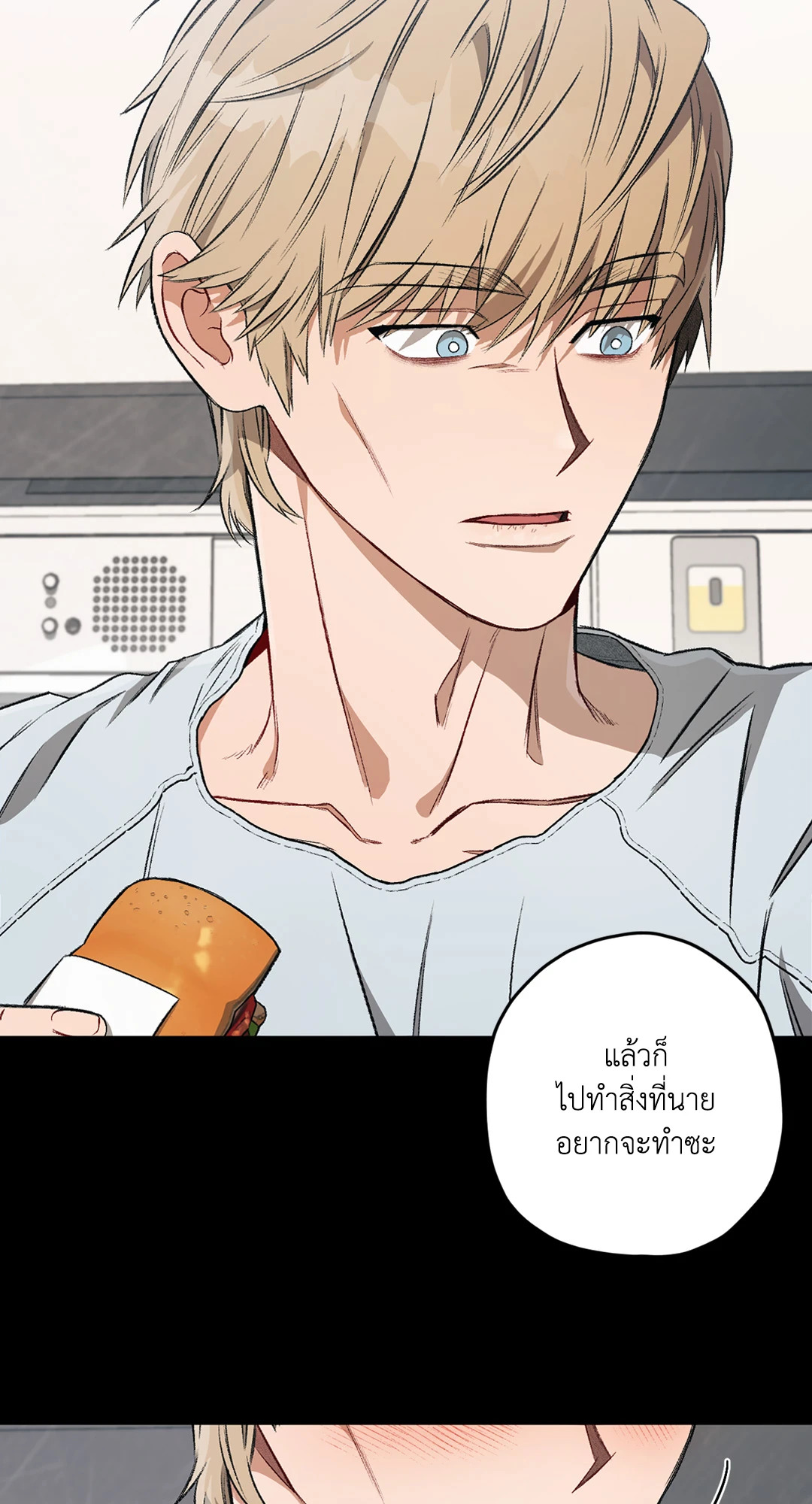 หน้า 35