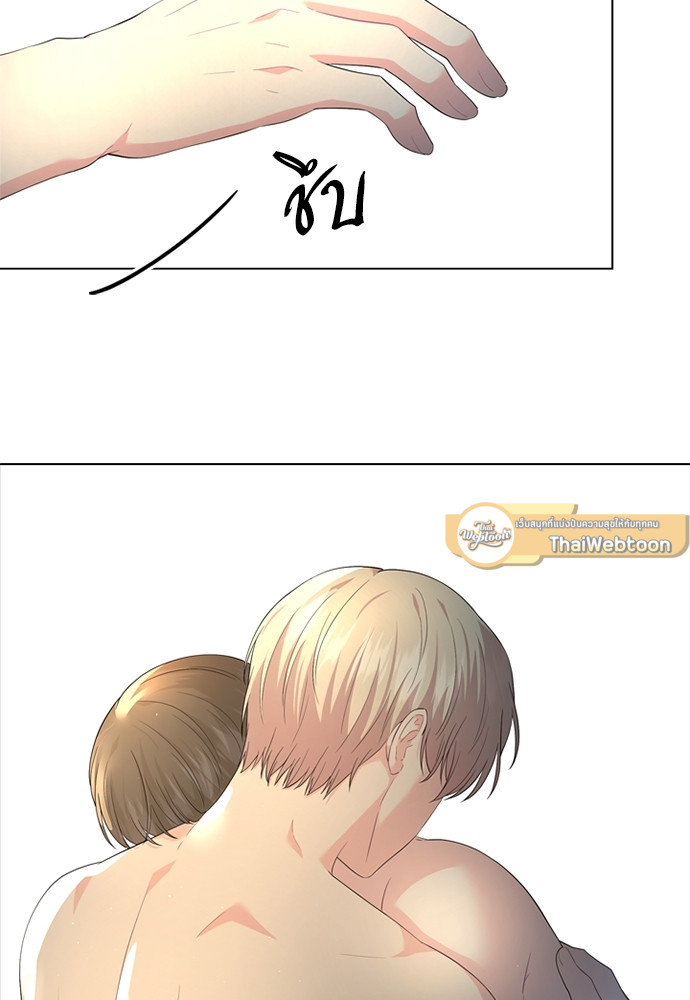 หน้า 77