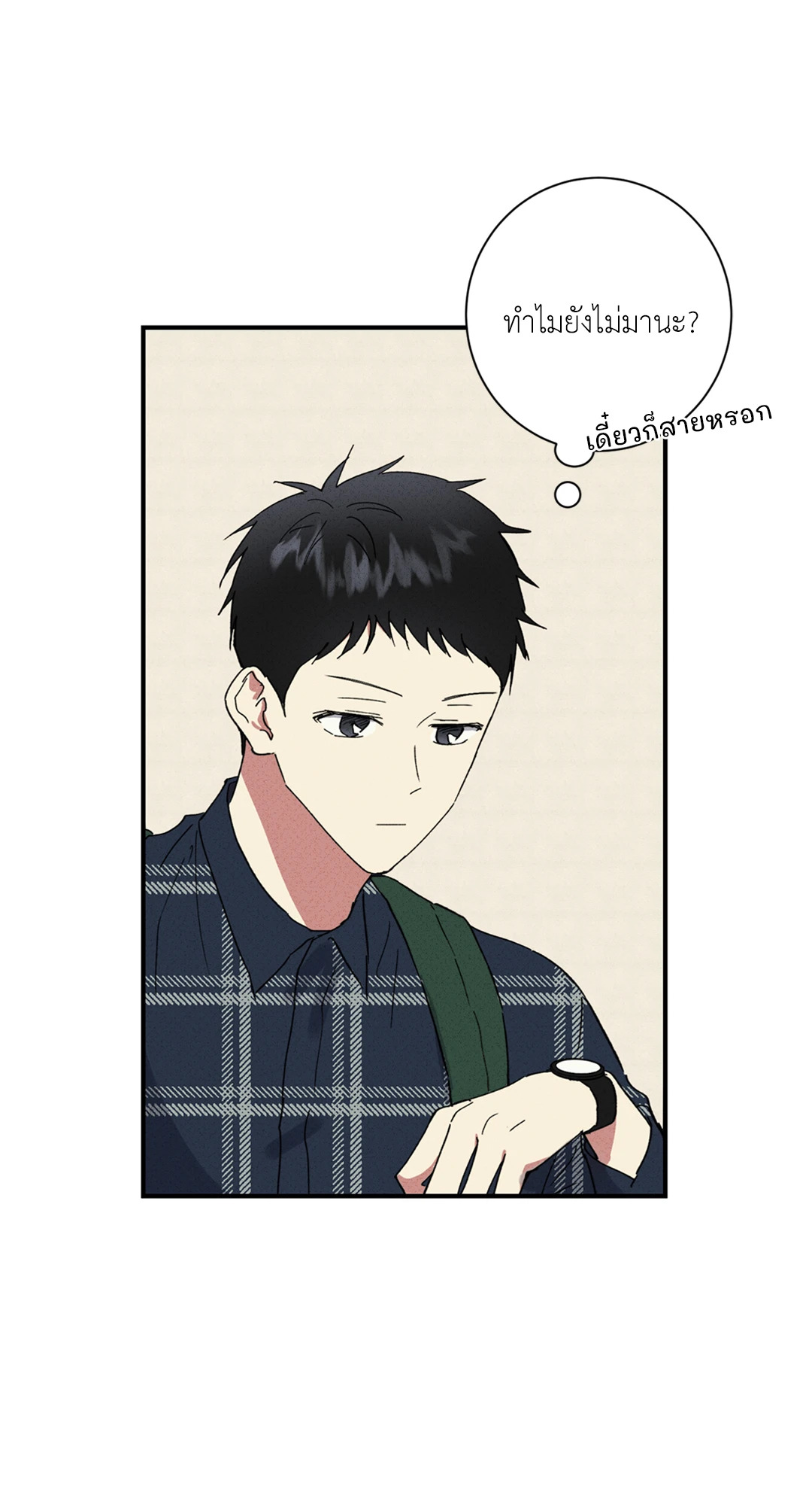 หน้า 60
