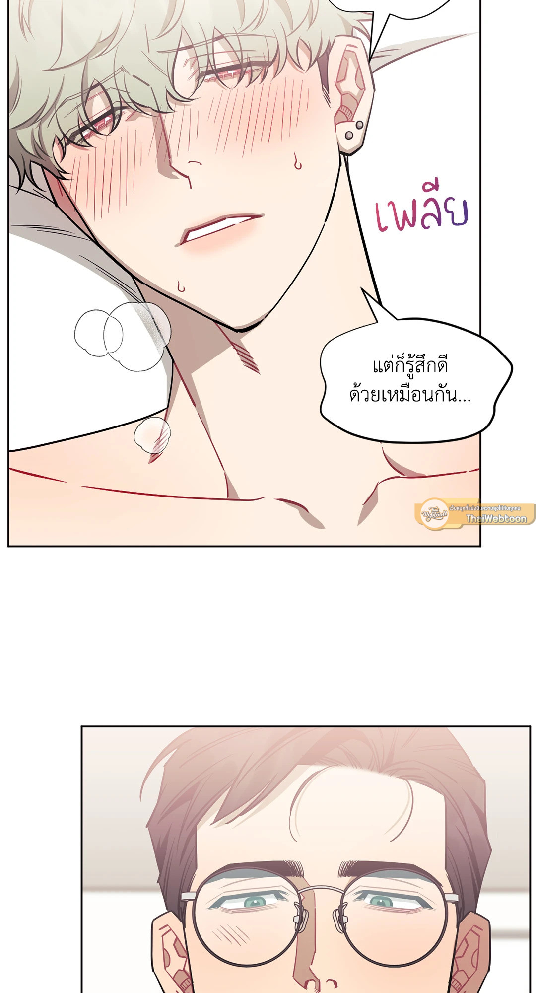 หน้า 30