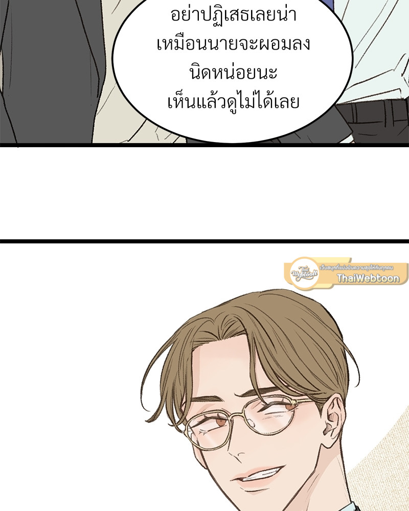 หน้า 96