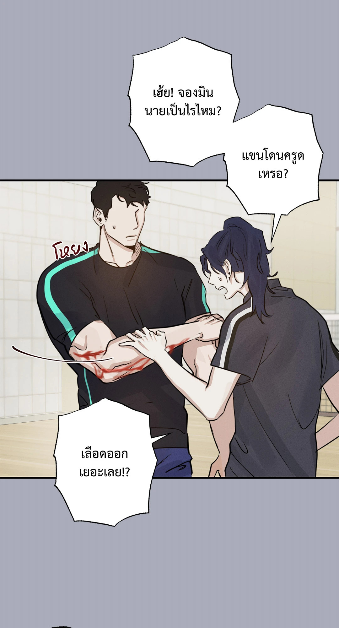 หน้า 46