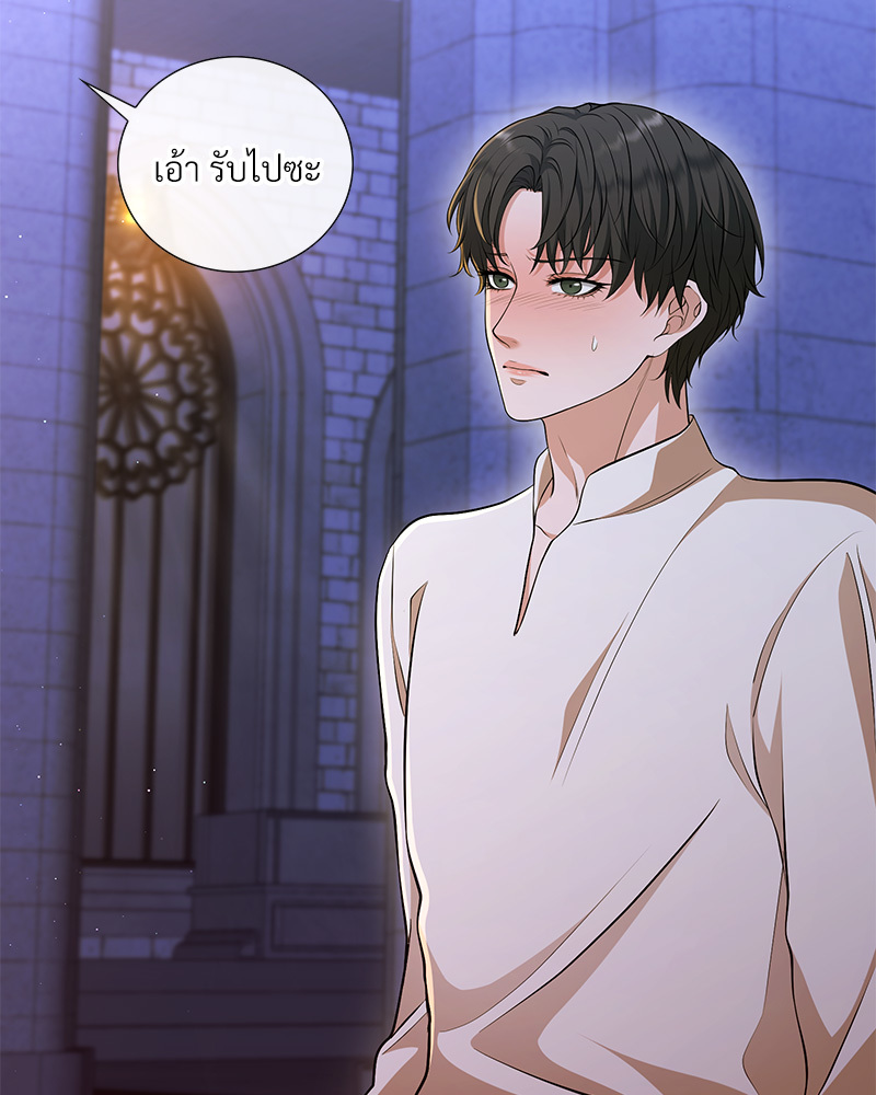 หน้า 95