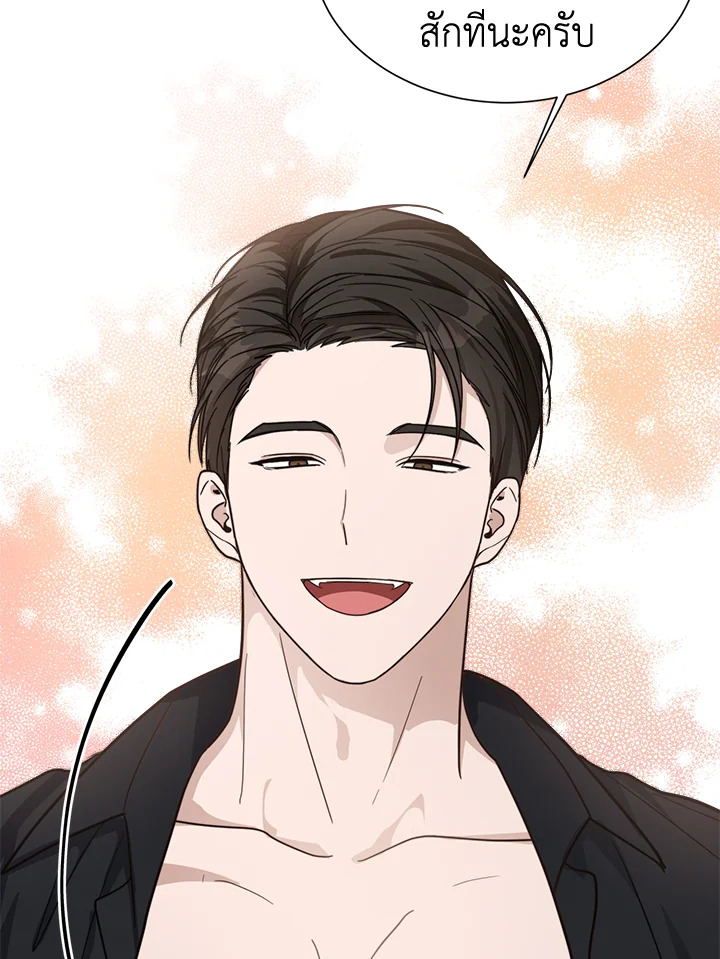 หน้า 102