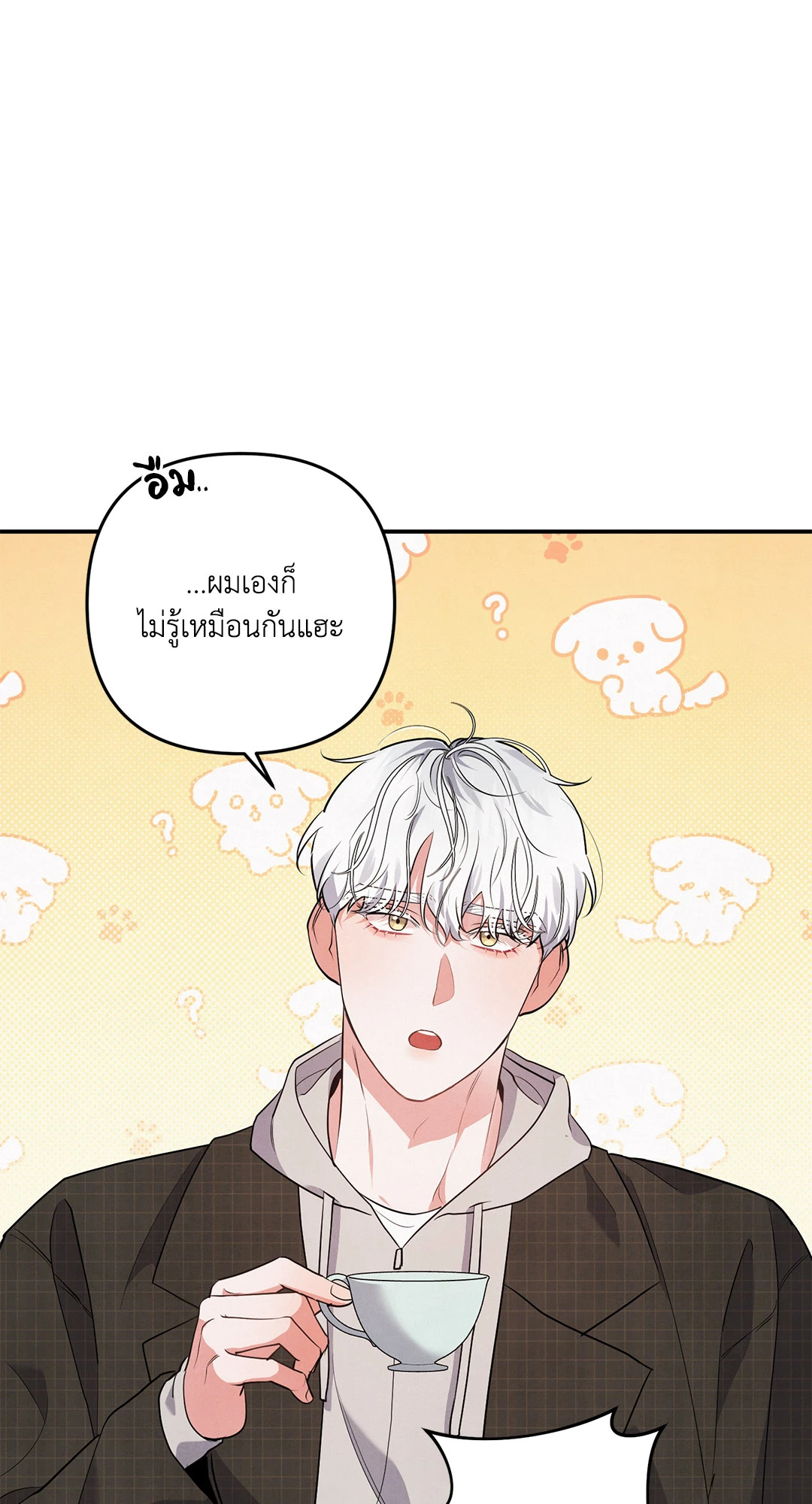 หน้า 35
