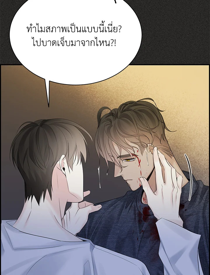 หน้า 44