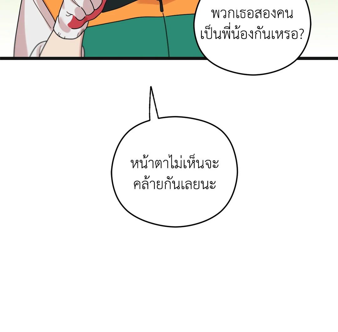 หน้า 78