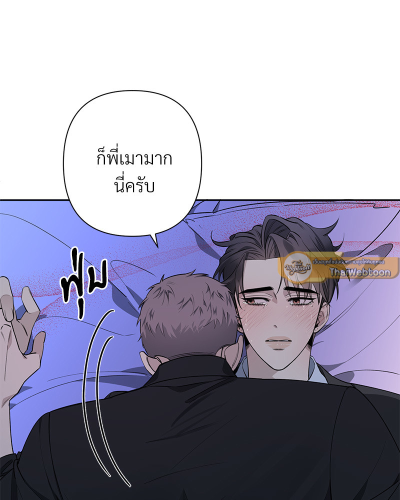 หน้า 61