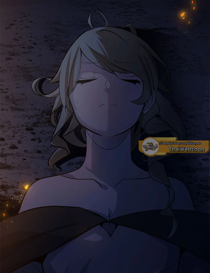 มิติโหด โหมดฝึกหัด | The Tutorial is Too Hard ตอนที่ 96 - รูปที่ 2