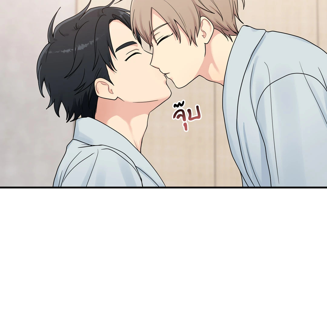 หน้า 50