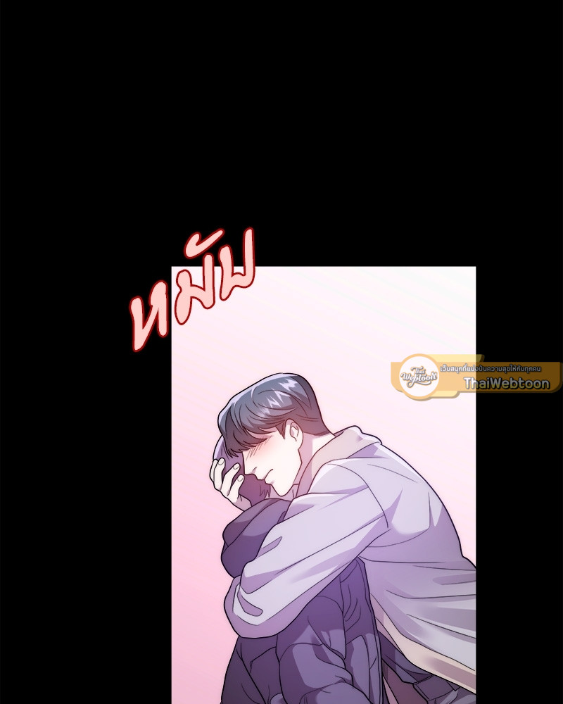 หน้า 139