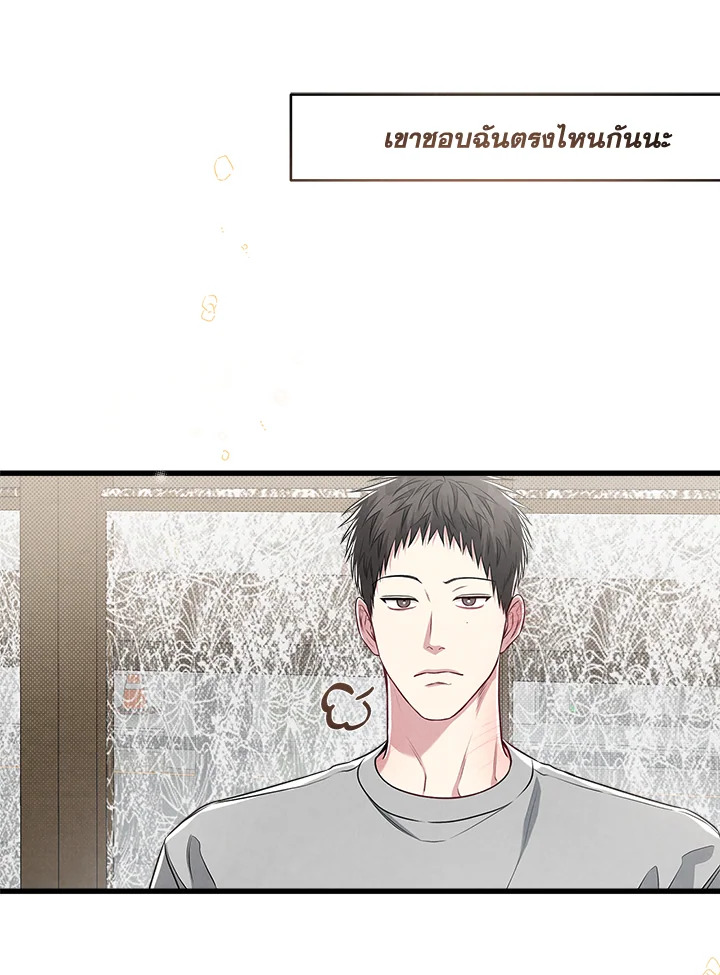 หน้า 67