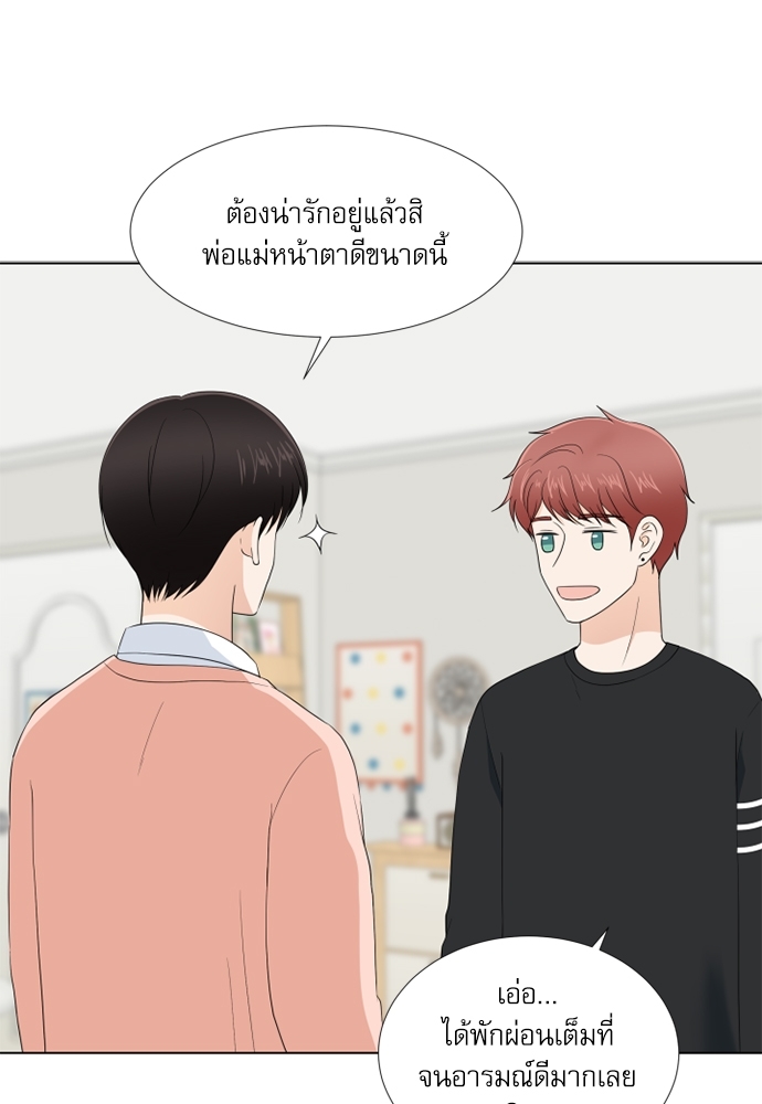 หน้า 46