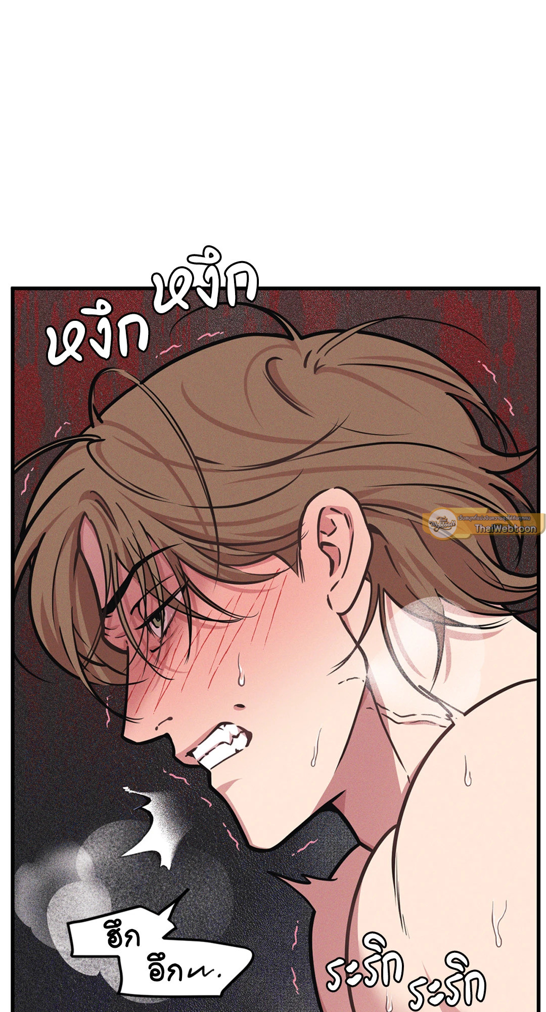 หน้า 58