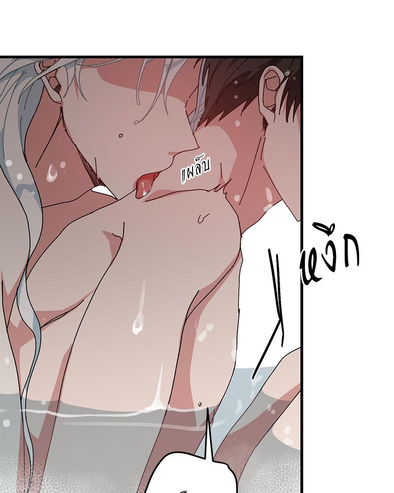 หน้า 77