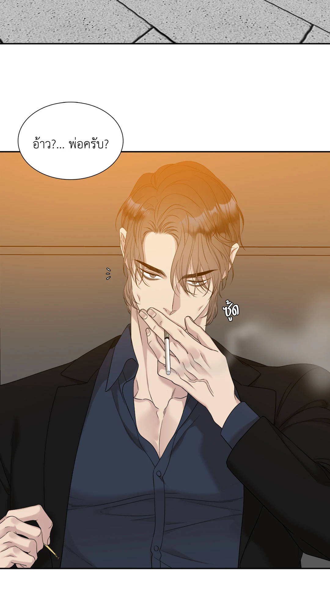 หน้า 50