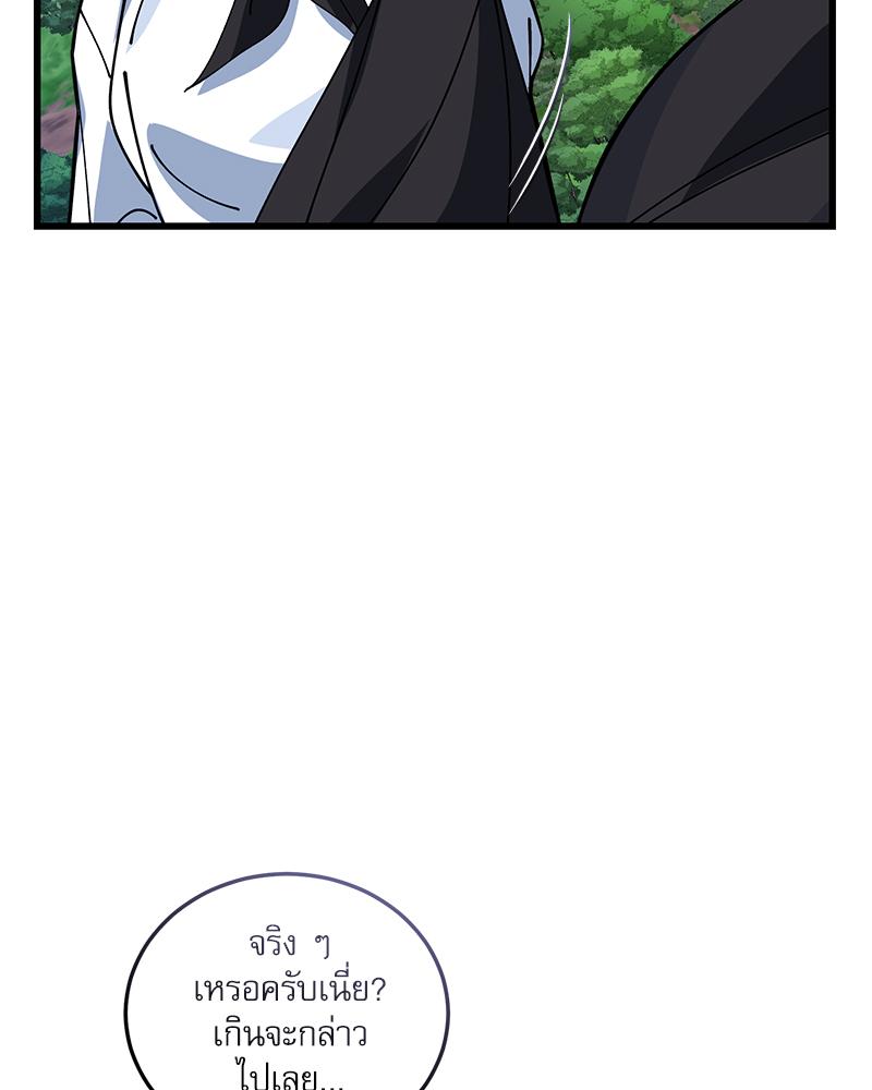 หน้า 118
