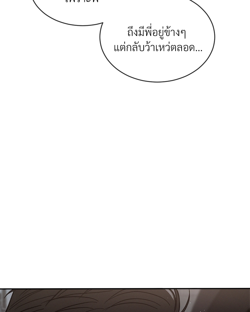 หน้า 124