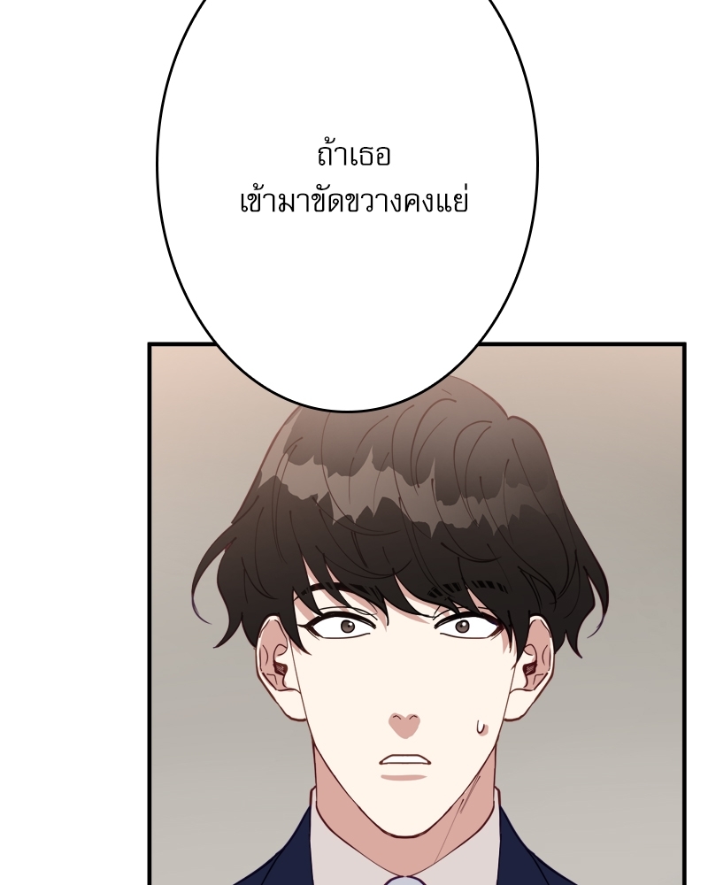 หน้า 118