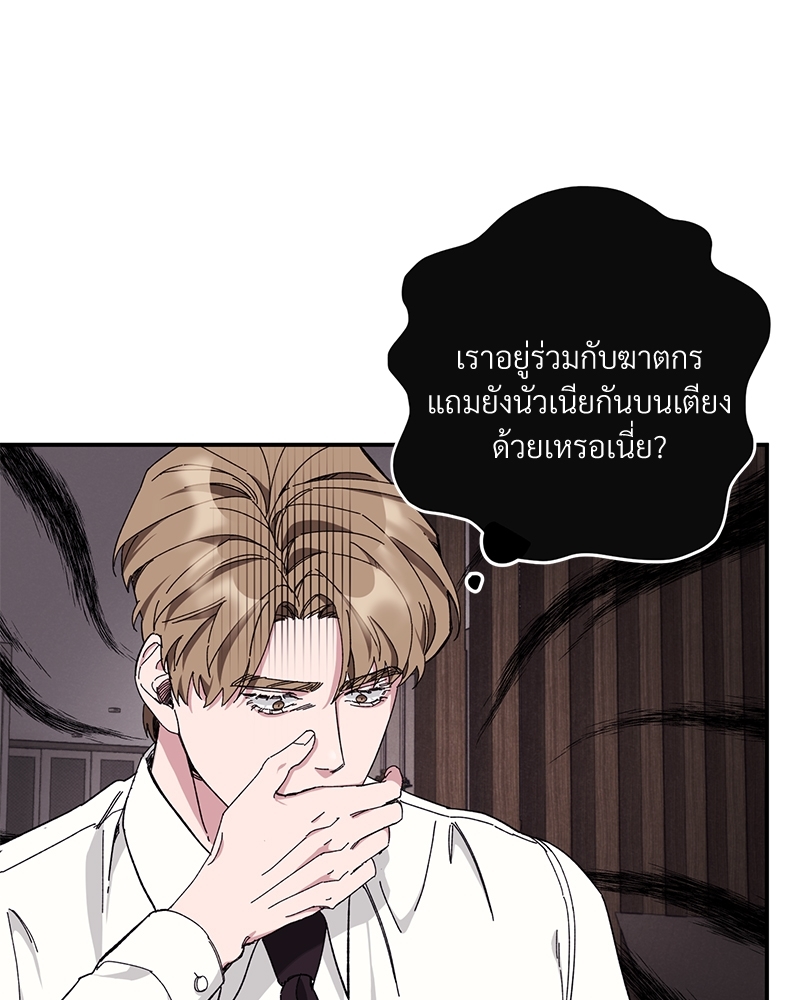 หน้า 60