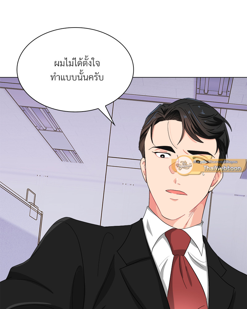 หน้า 82