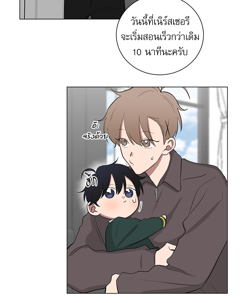 หน้า 56