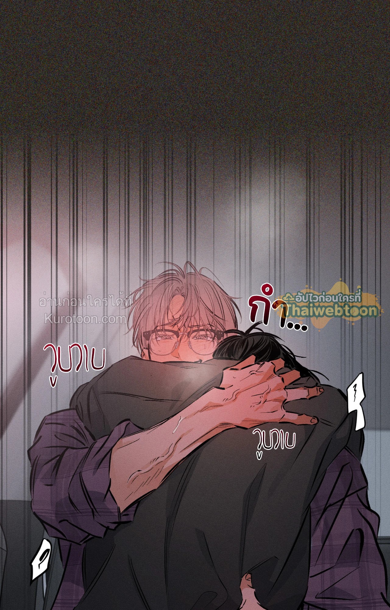 หน้า 65