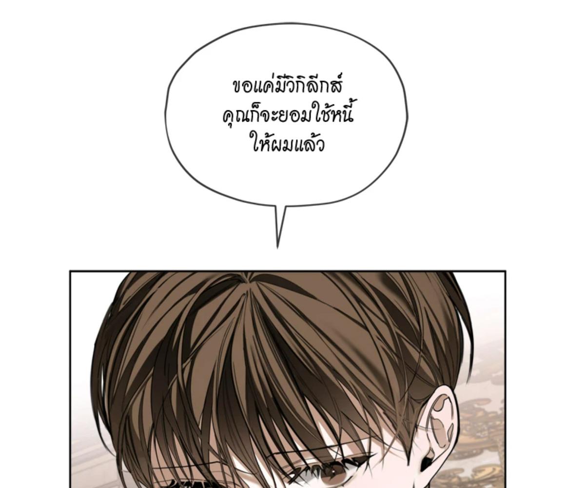 หน้า 105