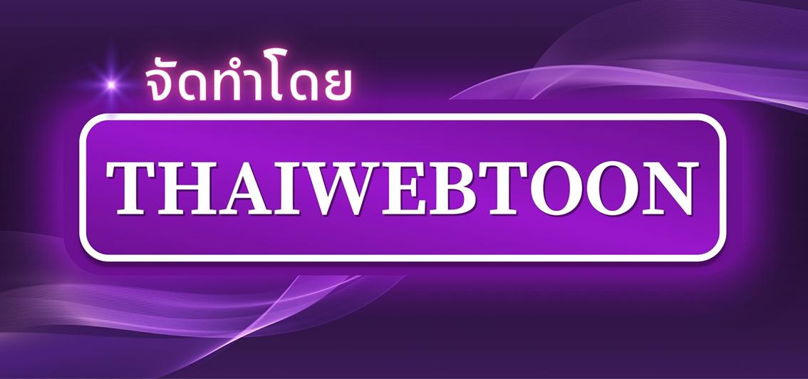 หน้า 136