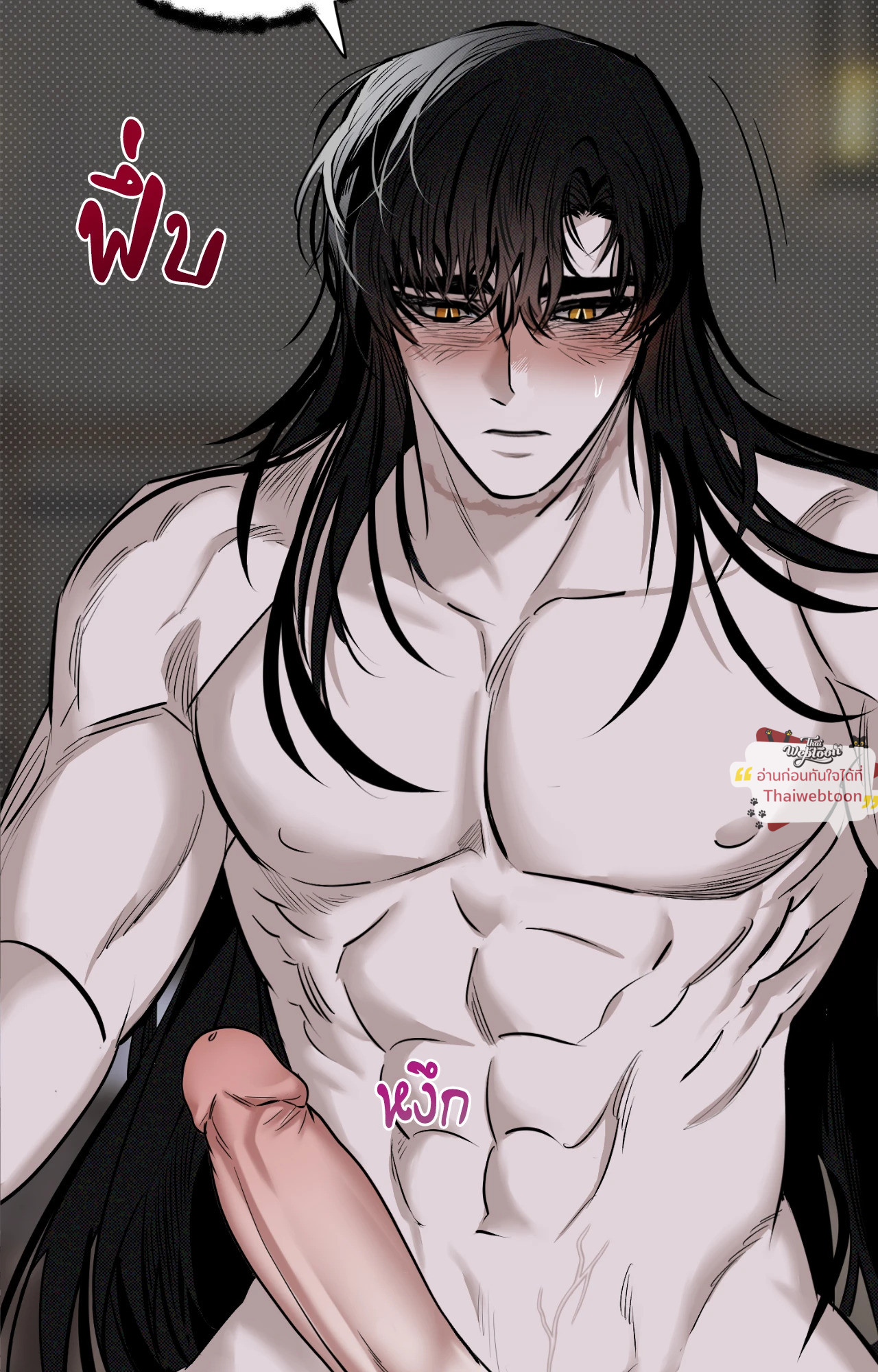 หน้า 62