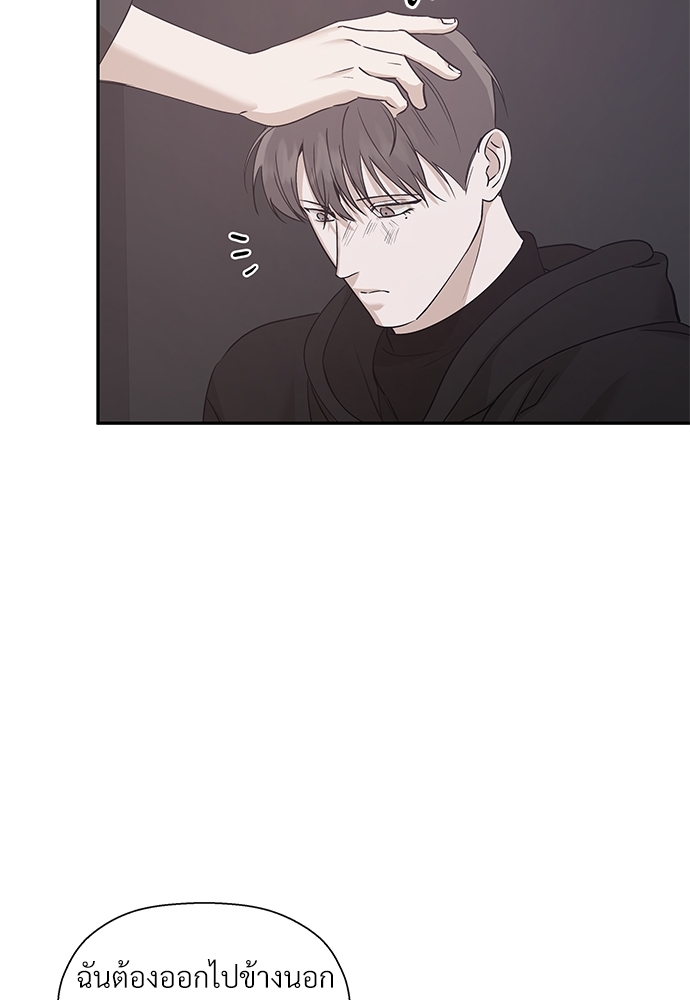 หน้า 90