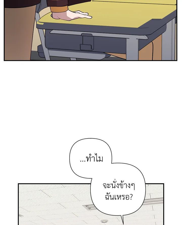 หน้า 88