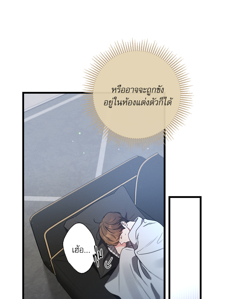 หน้า 108