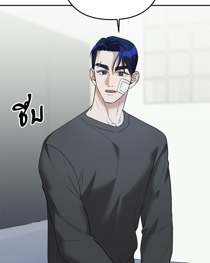 หน้า 109
