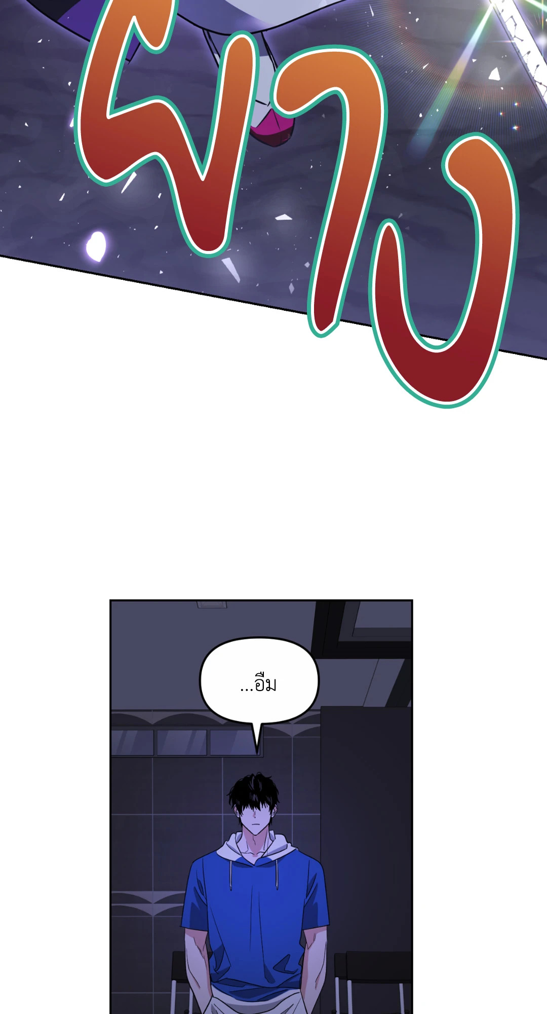 หน้า 46