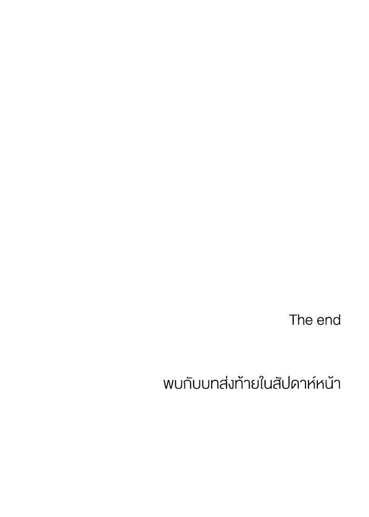 หน้า 124