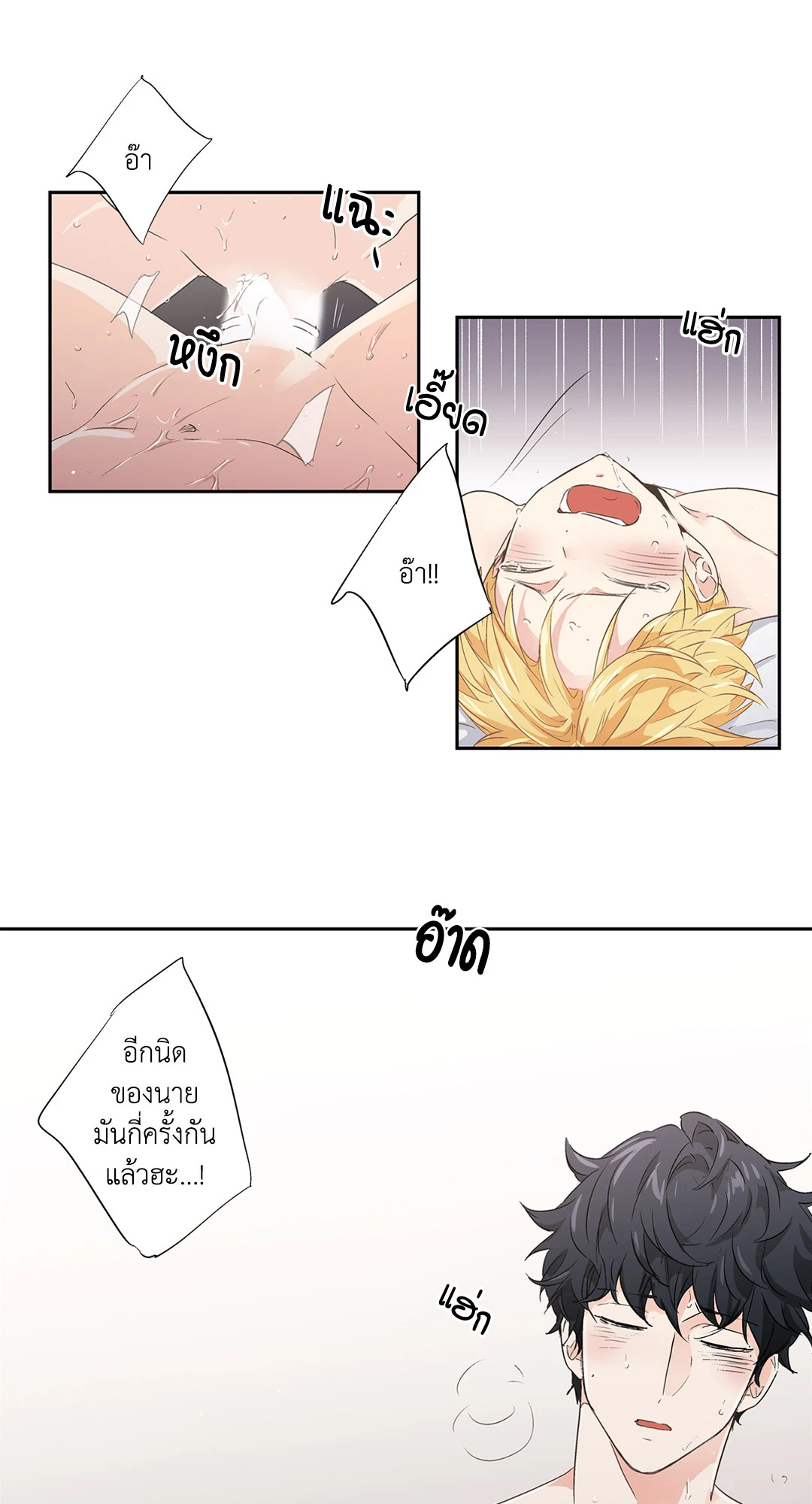 หน้า 39