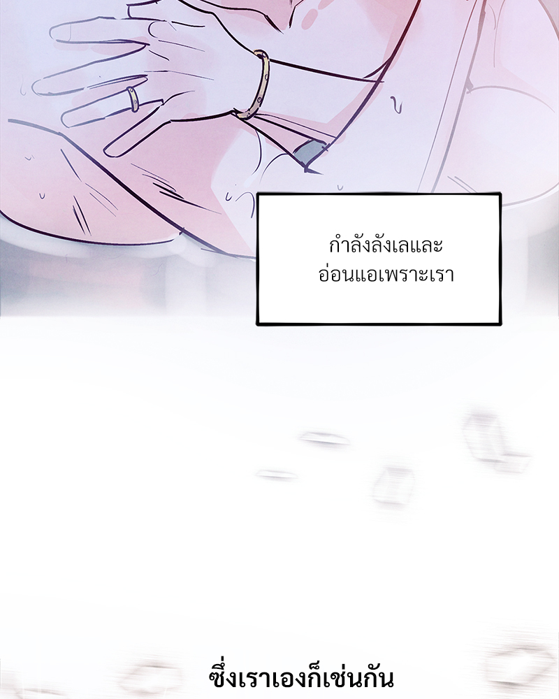 หน้า 96