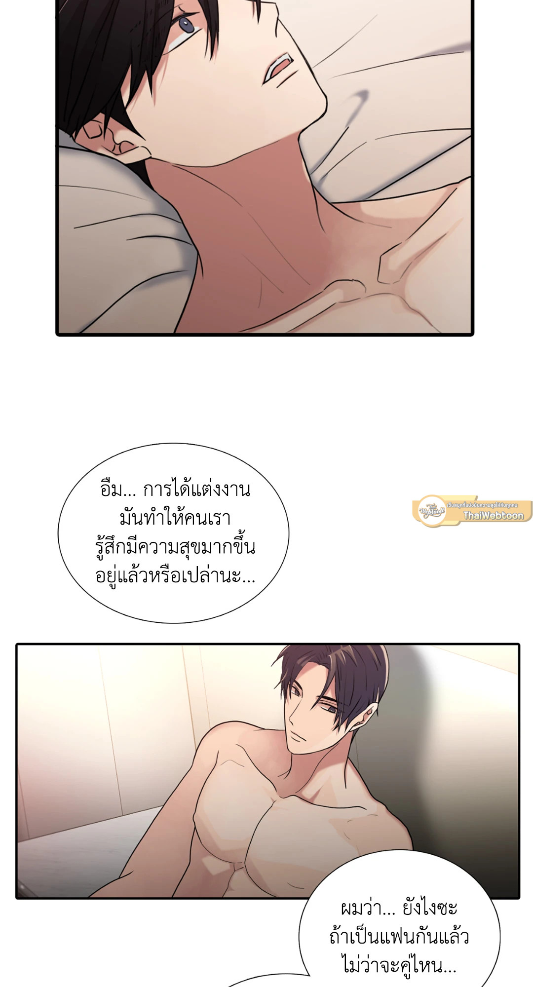 หน้า 37