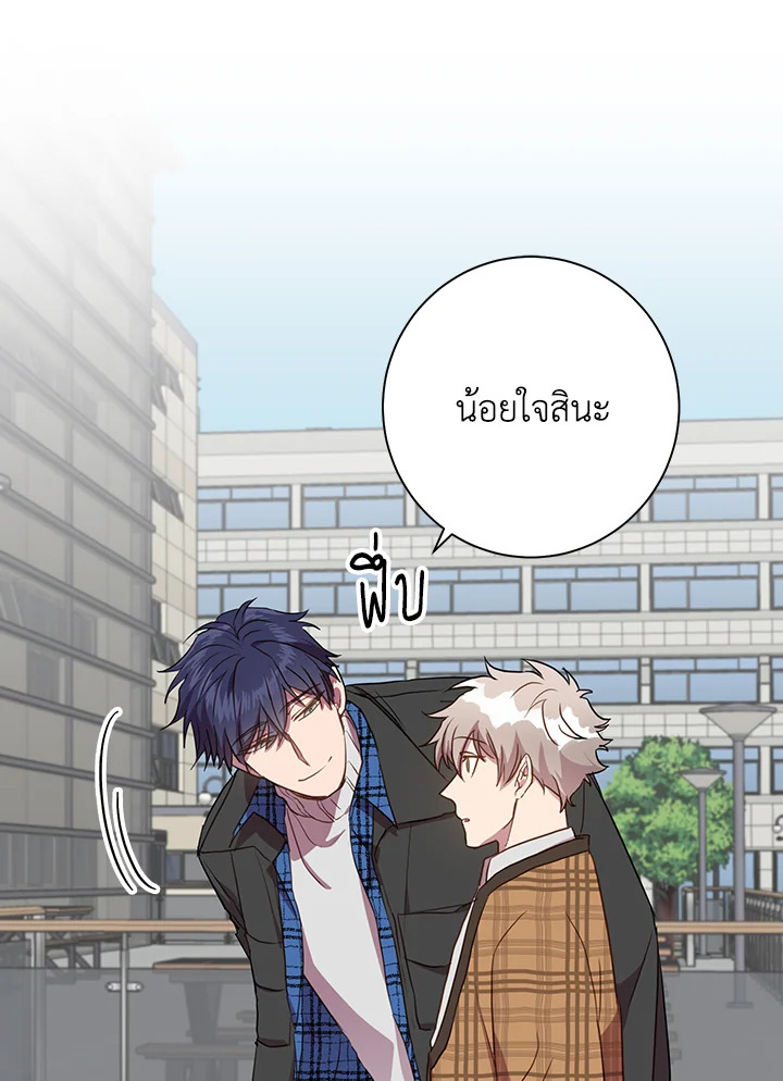 หน้า 59