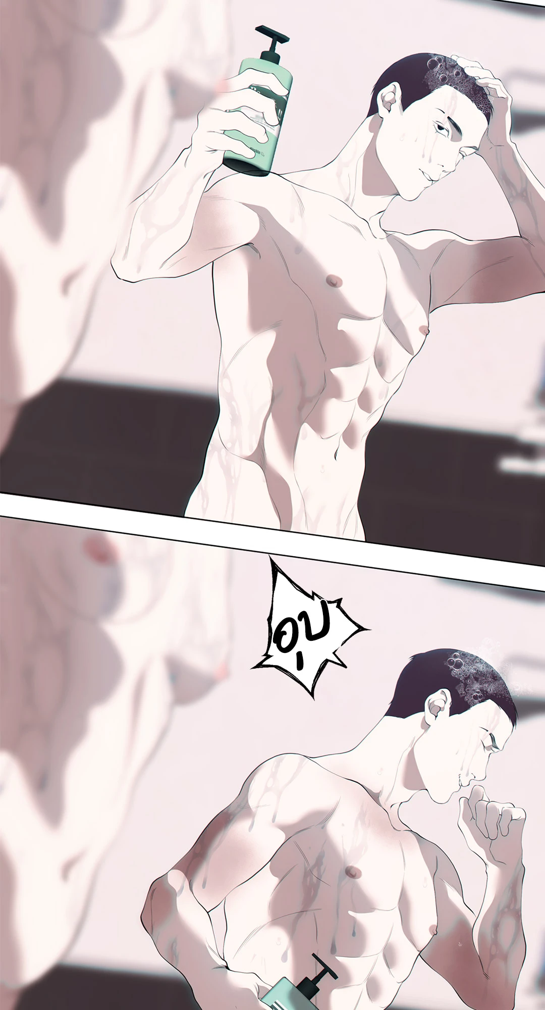 หน้า 22