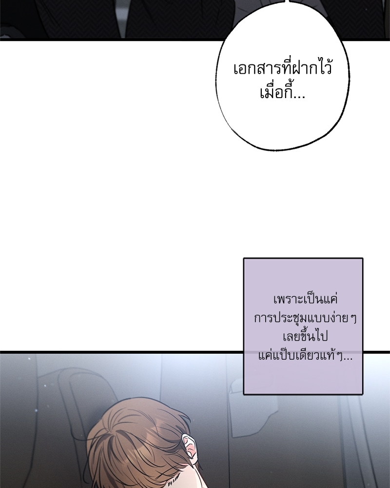 หน้า 106