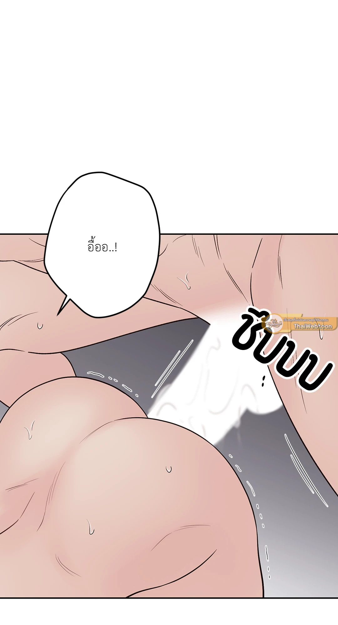หน้า 93