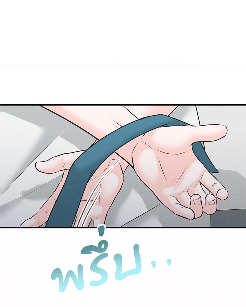 หน้า 109